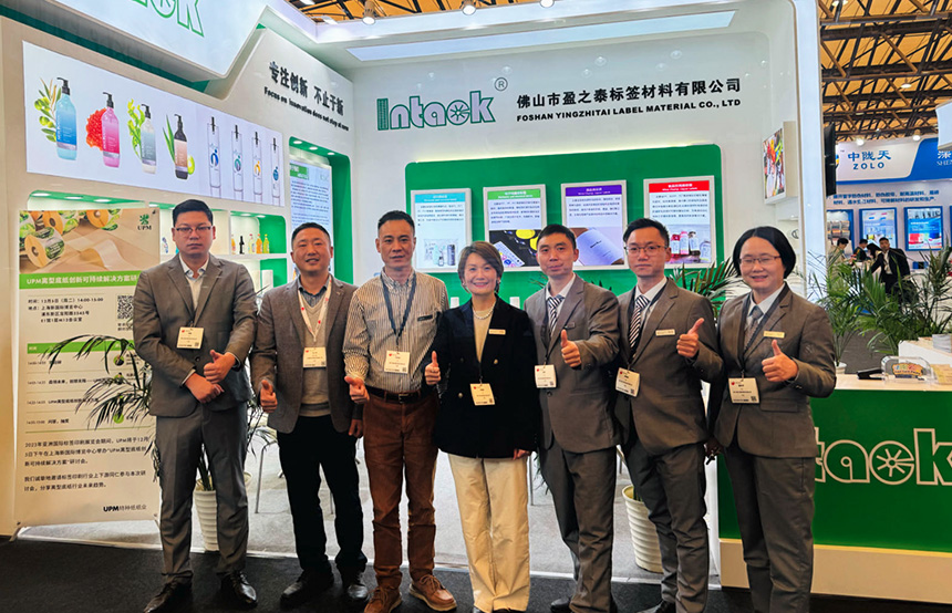 中国标签技术走向全球